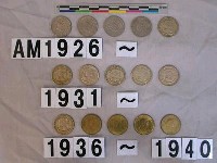 藏品(菲律賓25分硬幣)的圖片